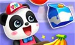 Cute Panda Supermarket - Fun Shopping image