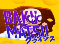 Escape Prison BakuMatsu image