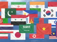 Asian countries capital Quiz (part-1) image