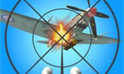 Anti Aircraft 3D Game image
