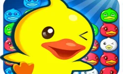 Puppy Blast image