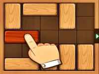 EXIT unblock image