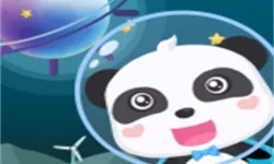 image bg Baby Panda Up