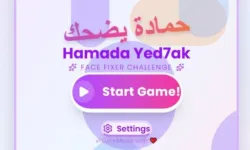 Hamada Yed7ak image