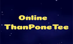 image bg Online Than Pone Tee