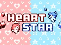 Heart Stars image