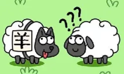 Sheep(???) image